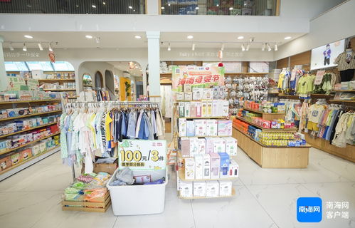 健瑞兒第十屆海南母嬰節(jié)驚喜開啟 購物抽價值5999元黃金，母嬰用品優(yōu)惠享不停