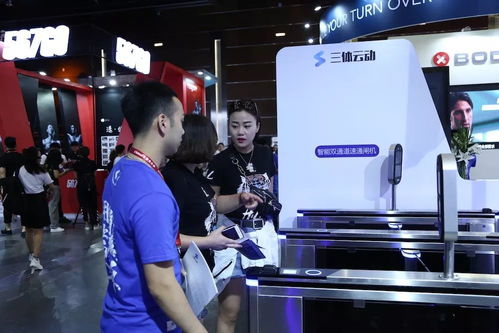 智連萬物，動領未來 三體云動CF大會四大主題驚艷發(fā)布，引領物聯(lián)網(wǎng)設備銷售新浪潮