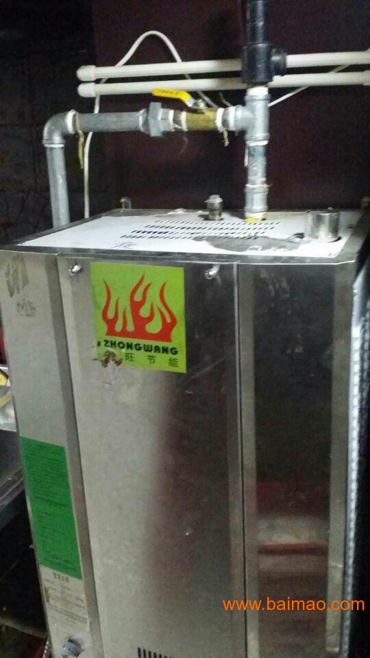 燃?xì)庹羝l(fā)生器配套酒店廚房三門海鮮蒸柜安裝實(shí)例解析 廠家與價(jià)格一覽
